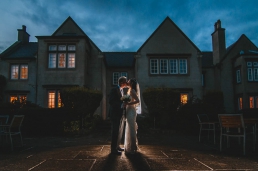 Wedding photographers Yorkshire