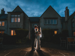 Wedding photographers Yorkshire